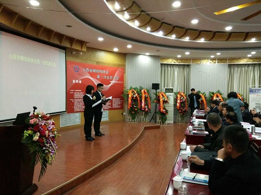 喜憂參半？放寬外資進(jìn)入的山西鋼結(jié)構(gòu)建筑市場