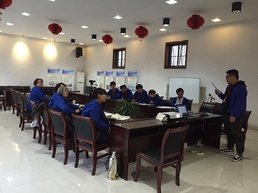 記太原鋼結(jié)構(gòu)旗下美璃電商員工桃樹(shù)學(xué)習(xí)分享會(huì)