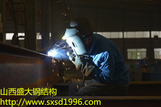 焊接不過關(guān)，鋼結(jié)構(gòu)工程就是豆腐渣工程