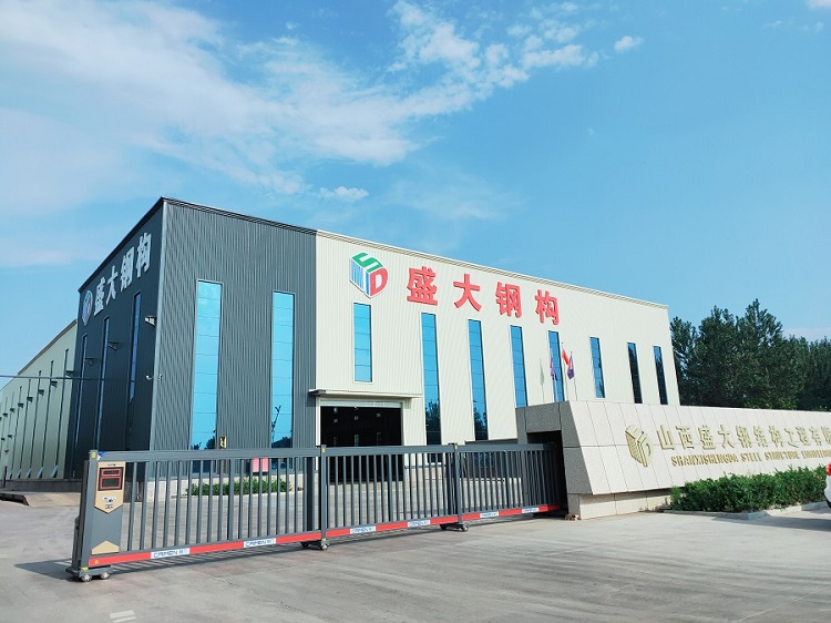 十大鋼結構企業(yè)排名