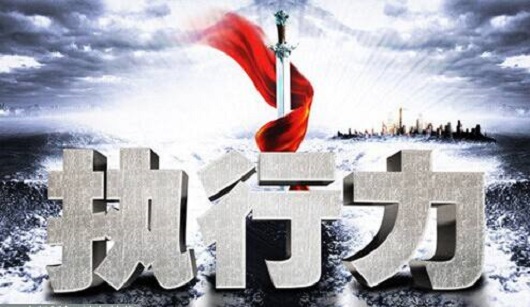 長治盛大鋼結構